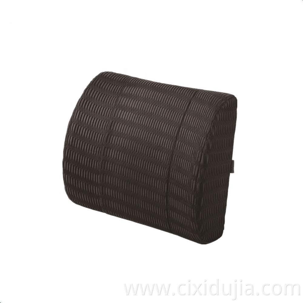 PU Back Support Cushion Backrest